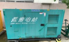 湖滨通州四建大波纹箱定制案例